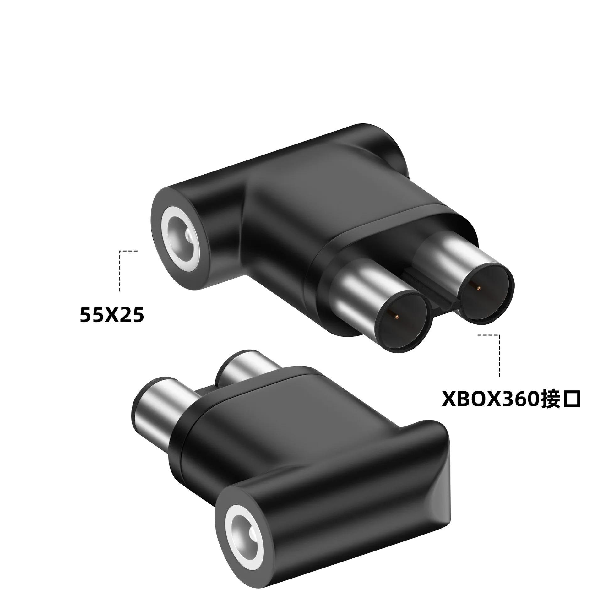 DC cuadrado DC7.4 * 5,0mm a MS - Smart Plug Matter Thread reseña y precio